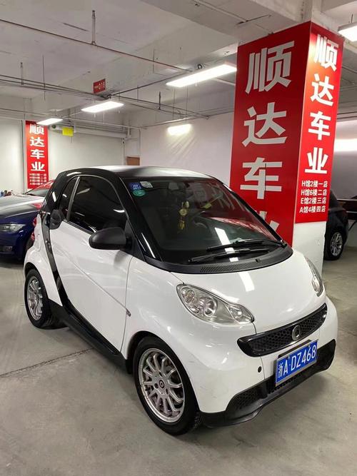 奔驰迷你smart-奔驰迷你smart报价